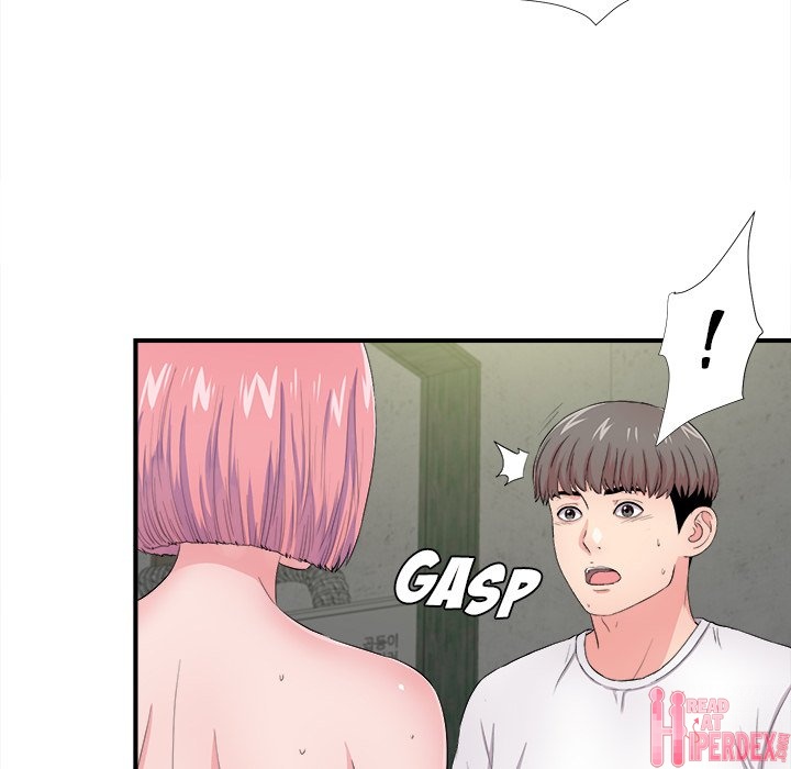 Behind the Curtains - Chapter 29 [photo 76] - MangaPorn