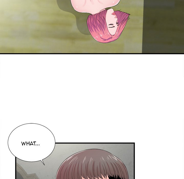 Behind the Curtains - Chapter 30 [photo 91] - MangaPorn