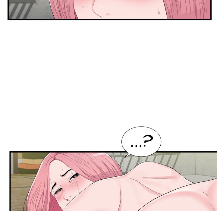 Behind the Curtains - Chapter 31 [photo 57] - MangaPorn