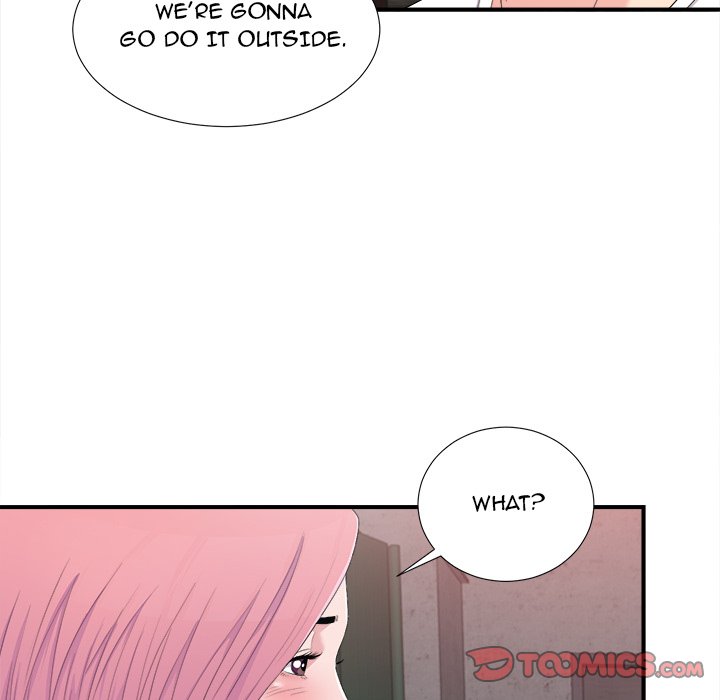 Behind the Curtains - Chapter 32 [photo 14] - MangaPorn