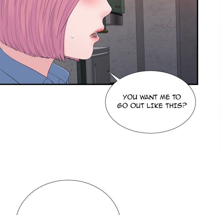 Behind the Curtains - Chapter 32 [photo 15] - MangaPorn