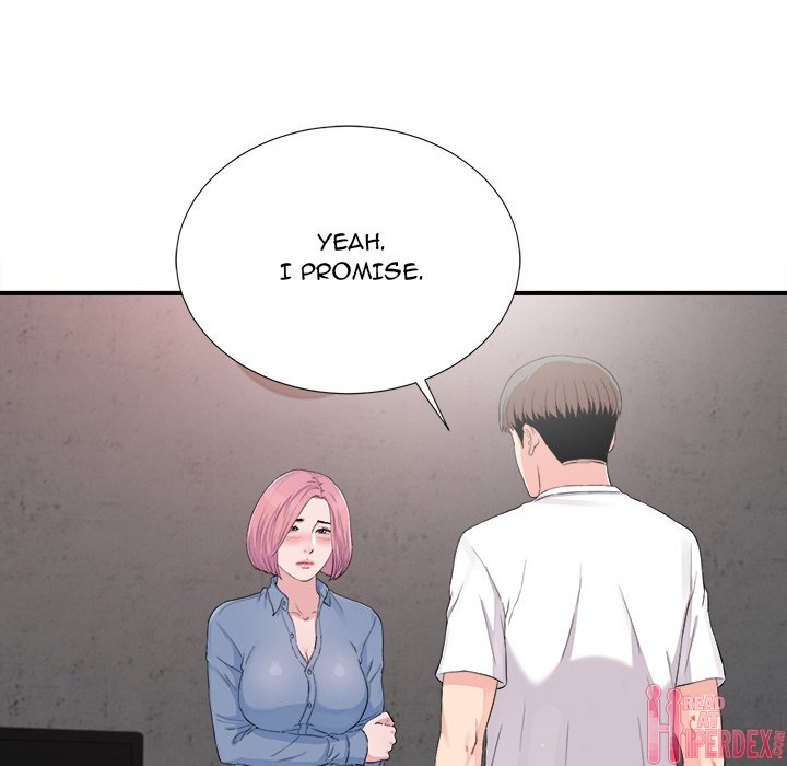 Behind the Curtains - Chapter 32 [photo 21] - MangaPorn