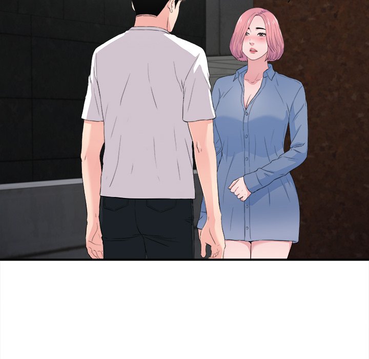 Behind the Curtains - Chapter 32 [photo 28] - MangaPorn
