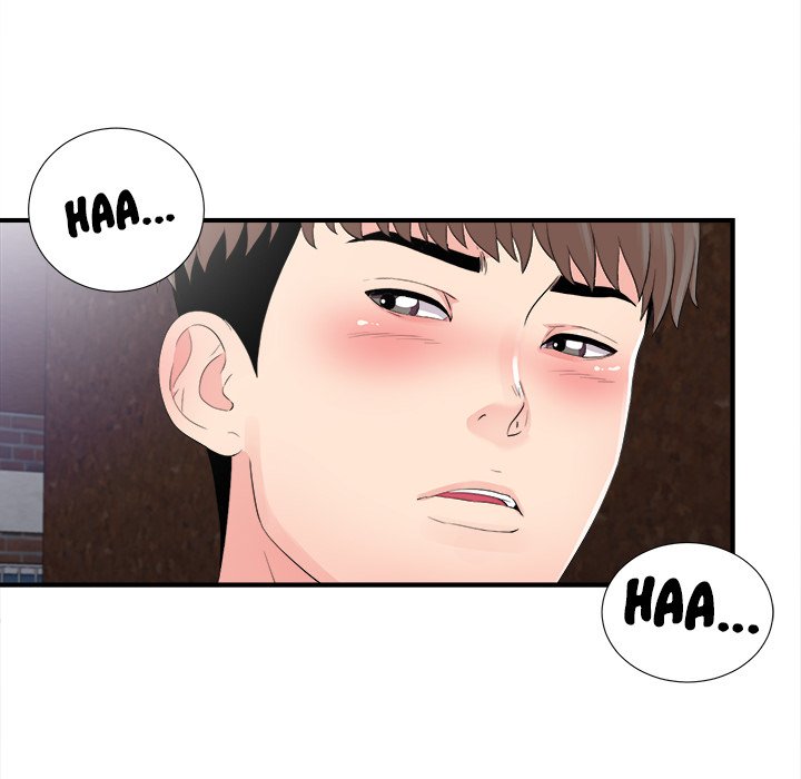 Behind the Curtains - Chapter 32 [photo 84] - MangaPorn