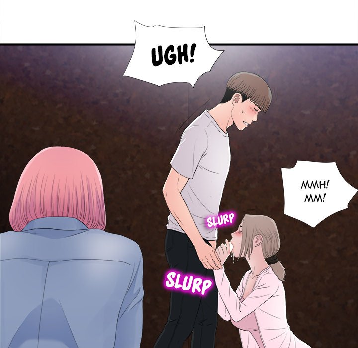 Behind the Curtains - Chapter 32 [photo 97] - MangaPorn