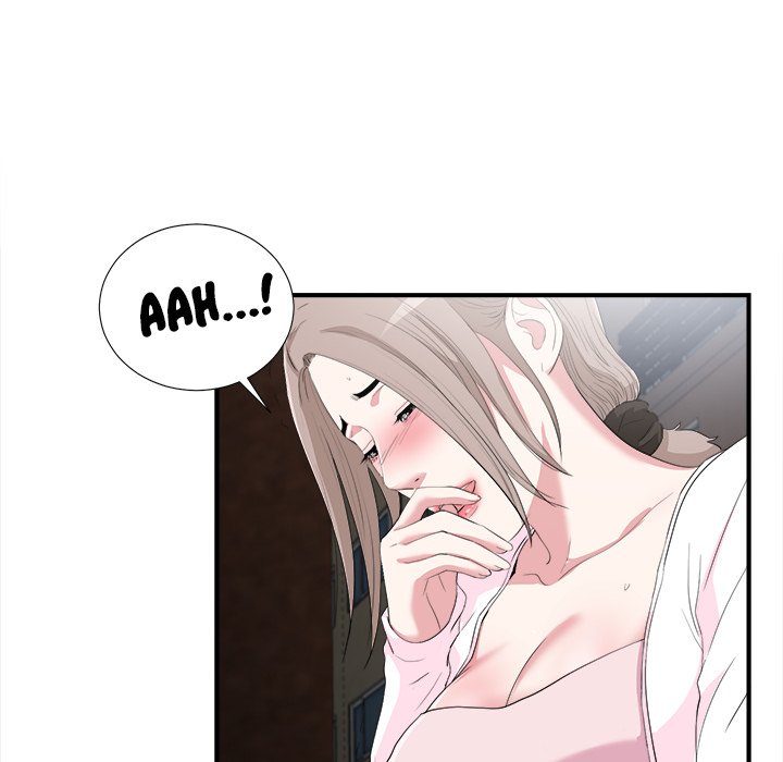 Behind the Curtains - Chapter 33 [photo 13] - MangaPorn