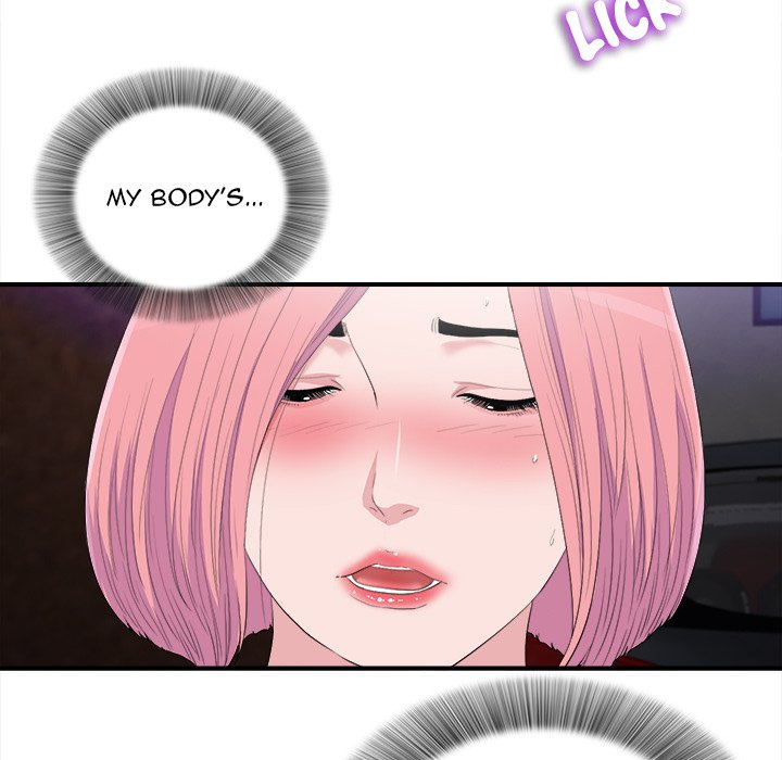 Behind the Curtains - Chapter 33 [photo 20] - MangaPorn