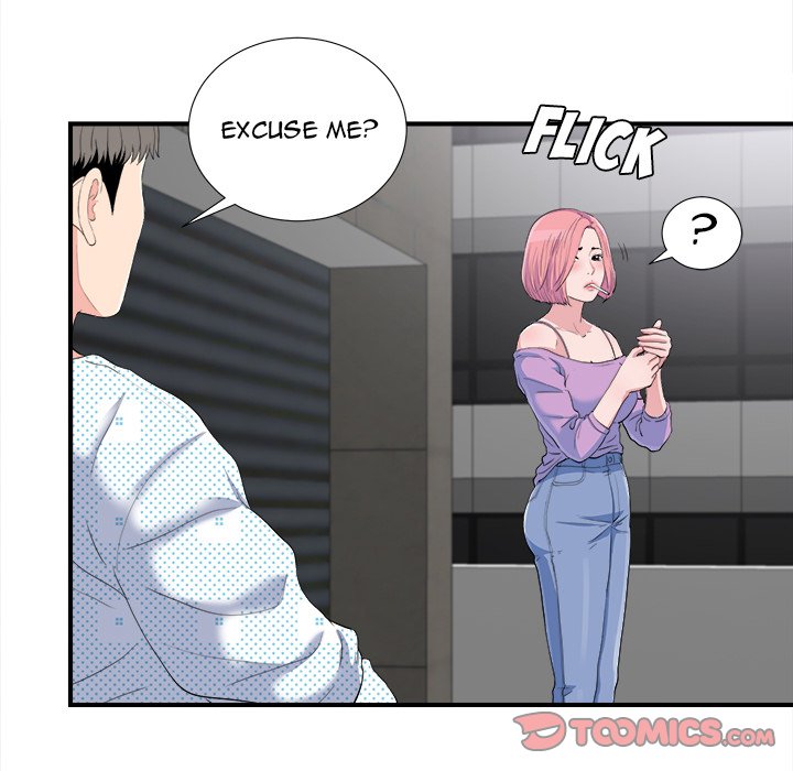 Behind the Curtains - Chapter 33 [photo 26] - MangaPorn