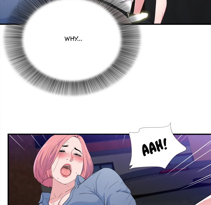 Behind the Curtains - Chapter 33 [photo 56] - MangaPorn