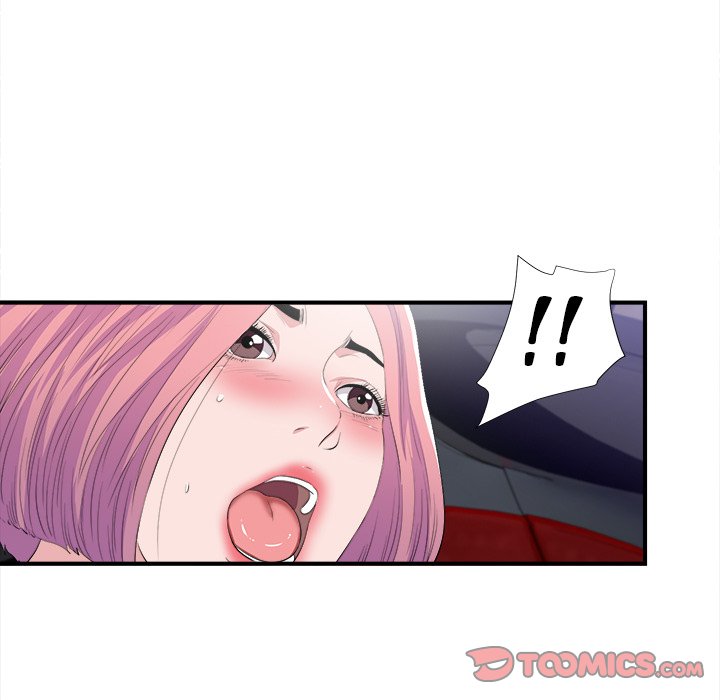 Behind the Curtains - Chapter 33 [photo 62] - MangaPorn