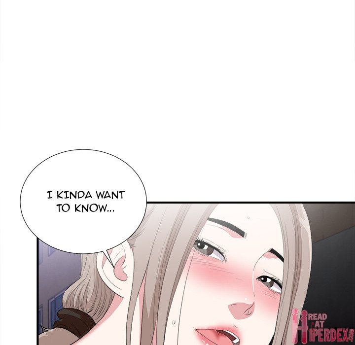 Behind the Curtains - Chapter 33 [photo 97] - MangaPorn