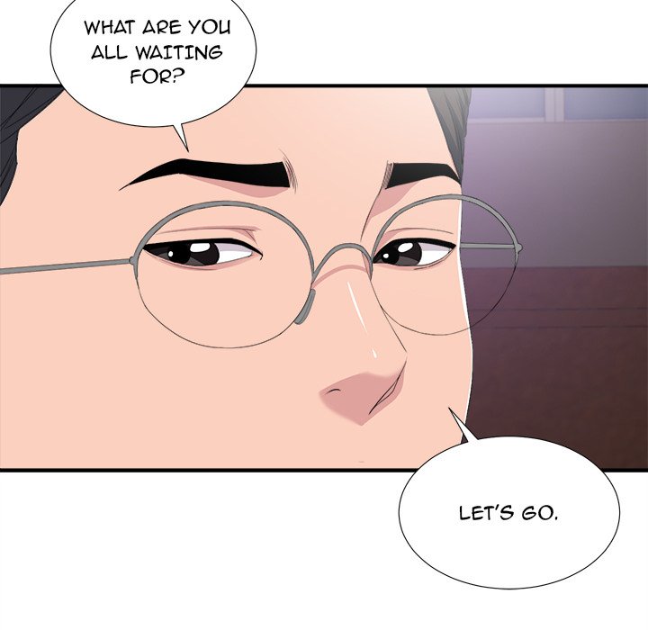 Behind the Curtains - Chapter 34 [photo 101] - MangaPorn