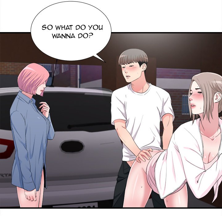 Behind the Curtains - Chapter 34 [photo 12] - MangaPorn