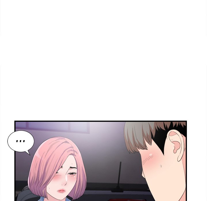 Behind the Curtains - Chapter 34 [photo 13] - MangaPorn