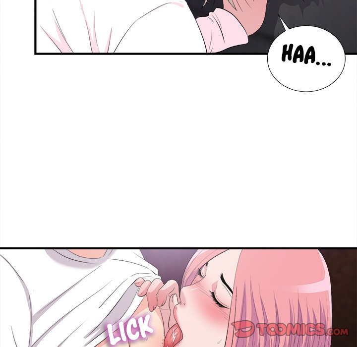 Behind the Curtains - Chapter 34 [photo 18] - MangaPorn