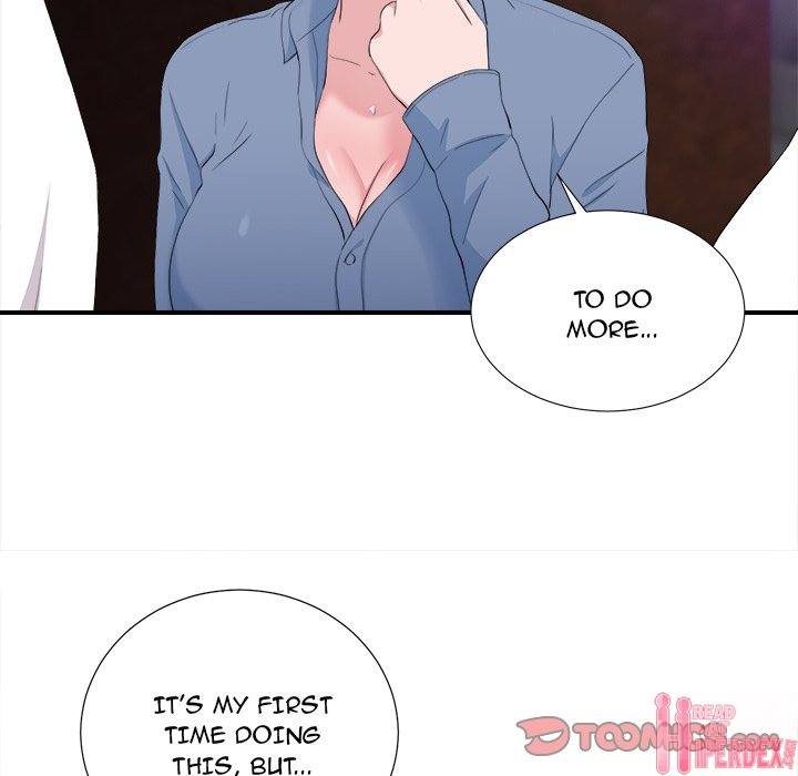 Behind the Curtains - Chapter 34 [photo 54] - MangaPorn