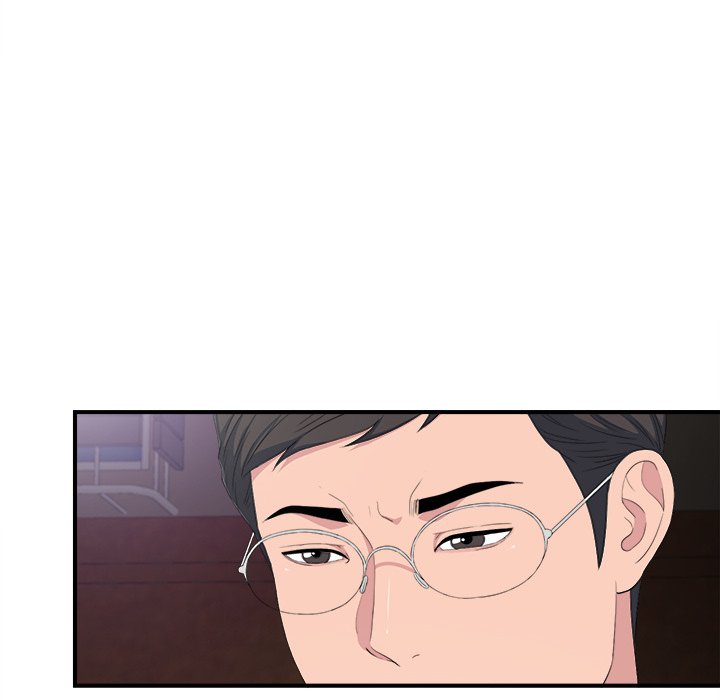 Behind the Curtains - Chapter 34 [photo 73] - MangaPorn