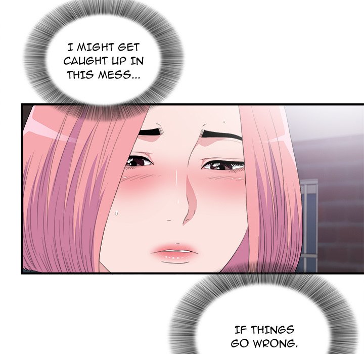 Behind the Curtains - Chapter 34 [photo 80] - MangaPorn