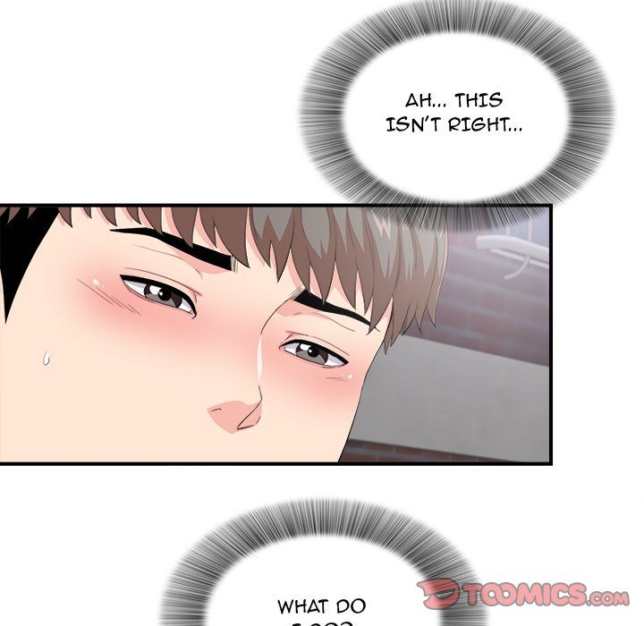 Behind the Curtains - Chapter 34 [photo 98] - MangaPorn