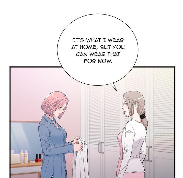 Behind the Curtains - Chapter 35 [photo 19] - MangaPorn