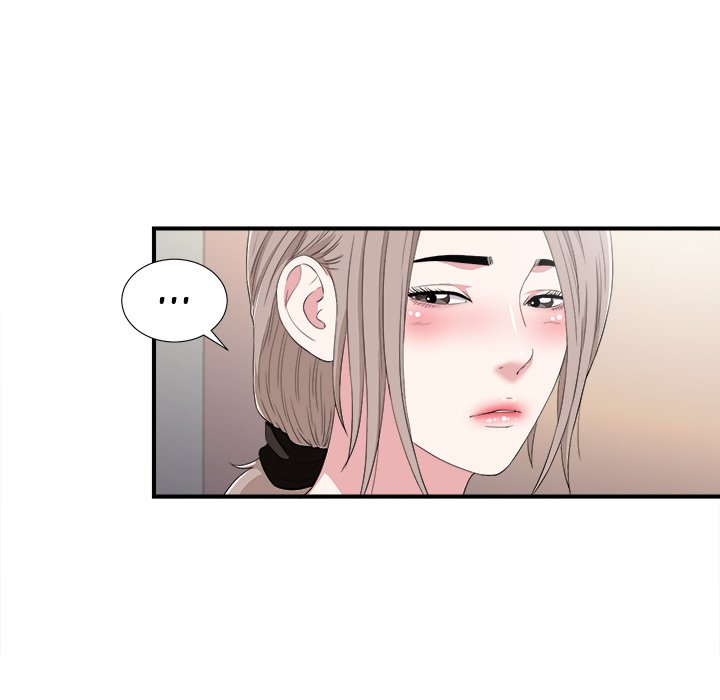 Behind the Curtains - Chapter 35 [photo 31] - MangaPorn