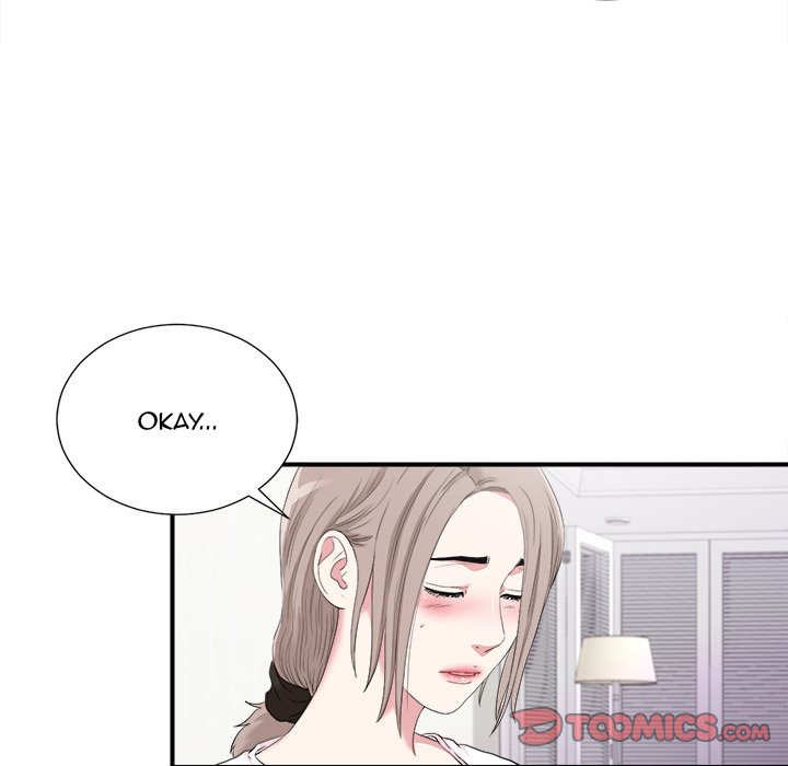 Behind the Curtains - Chapter 35 [photo 46] - MangaPorn