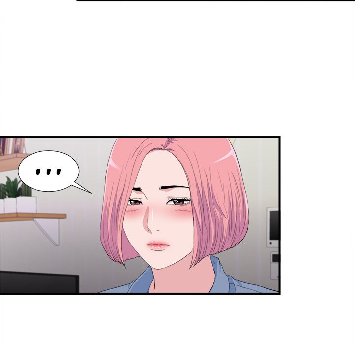 Behind the Curtains - Chapter 35 [photo 47] - MangaPorn