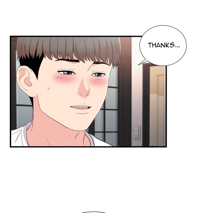 Behind the Curtains - Chapter 35 [photo 5] - MangaPorn