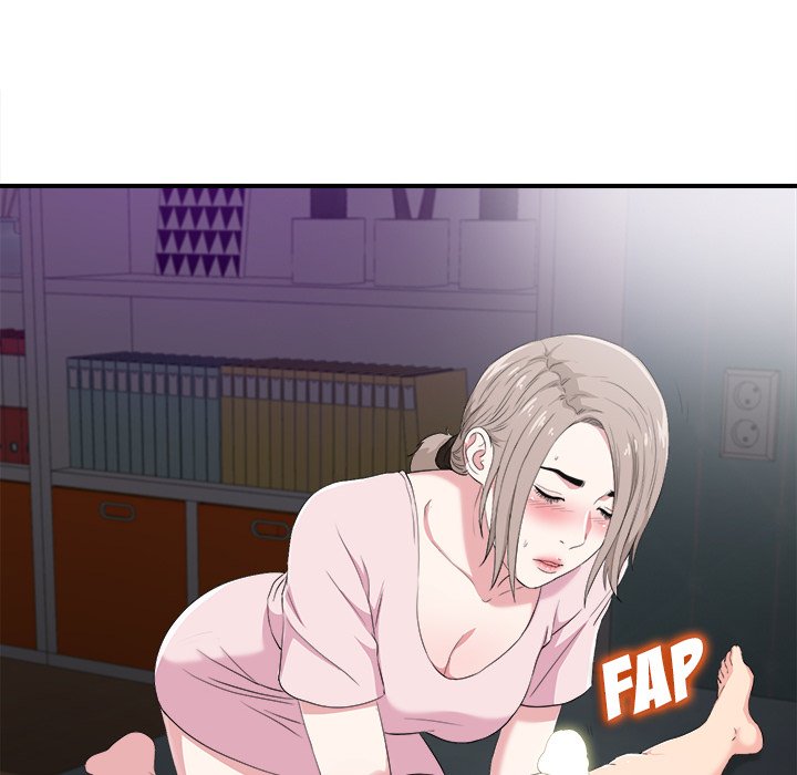 Behind the Curtains - Chapter 35 [photo 72] - MangaPorn