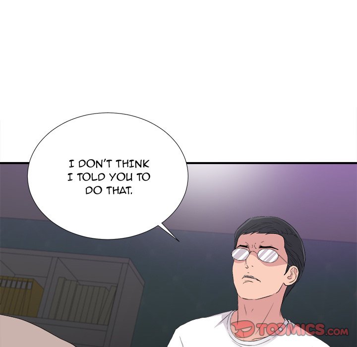 Behind the Curtains - Chapter 35 [photo 98] - MangaPorn