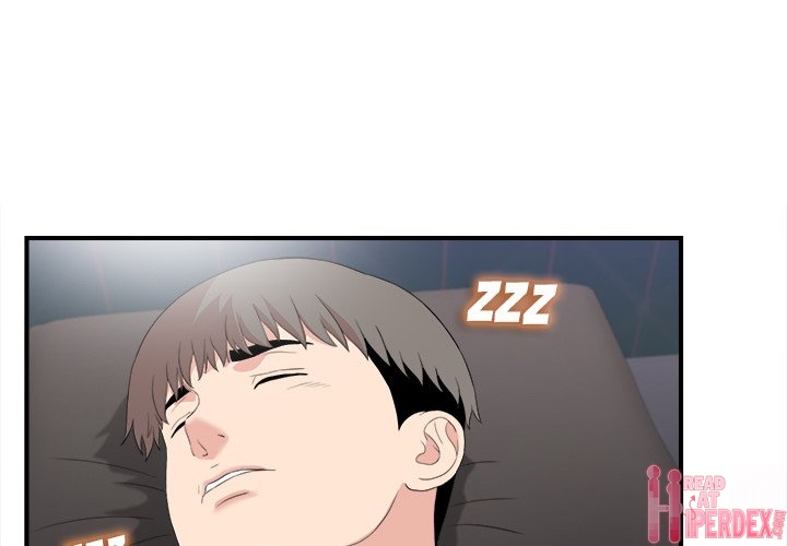 Behind the Curtains - Chapter 36 [photo 1] - MangaPorn