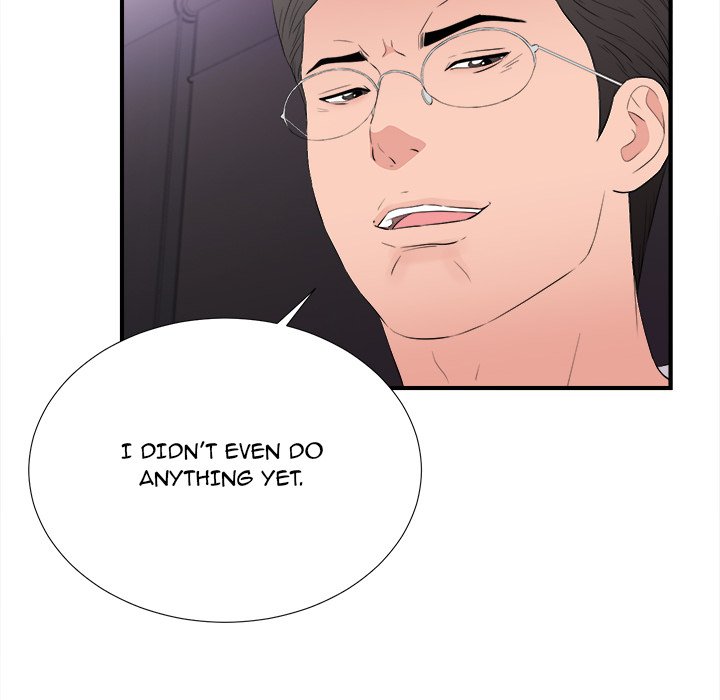 Behind the Curtains - Chapter 36 [photo 99] - MangaPorn