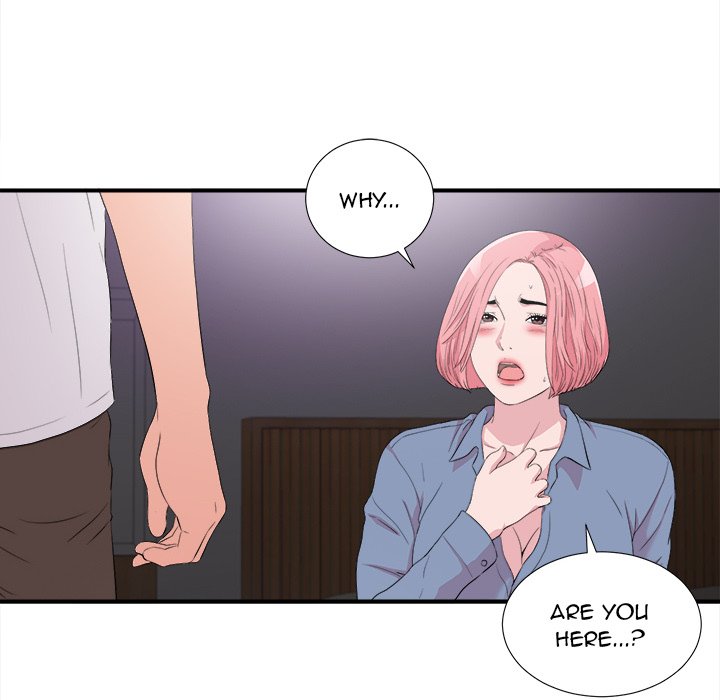 Behind the Curtains - Chapter 37 [photo 20] - MangaPorn