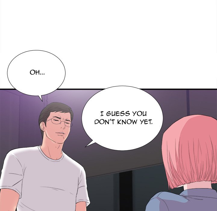 Behind the Curtains - Chapter 37 [photo 21] - MangaPorn