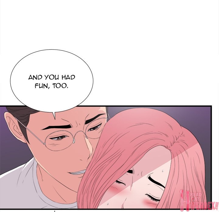 Behind the Curtains - Chapter 37 [photo 38] - MangaPorn