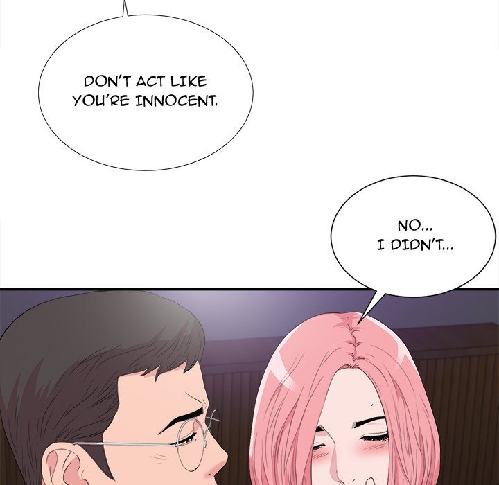 Behind the Curtains - Chapter 37 [photo 39] - MangaPorn