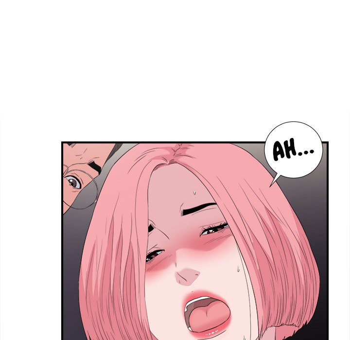 Behind the Curtains - Chapter 37 [photo 46] - MangaPorn