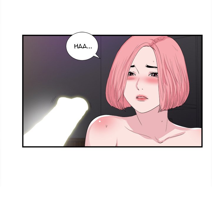 Behind the Curtains - Chapter 37 [photo 76] - MangaPorn