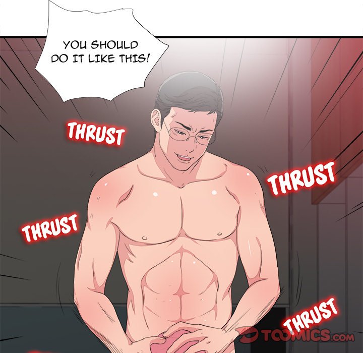 Behind the Curtains - Chapter 38 [photo 26] - MangaPorn