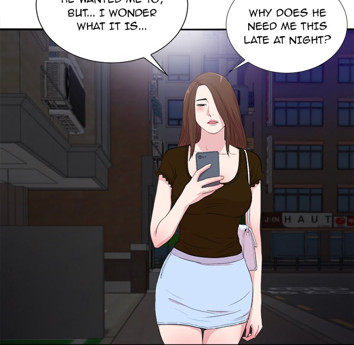 Behind the Curtains - Chapter 39 [photo 23] - MangaPorn