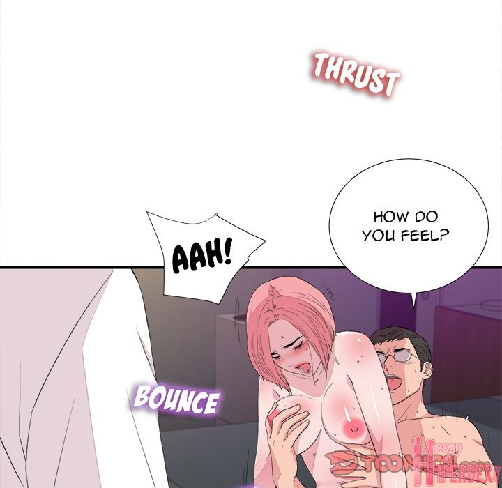 Behind the Curtains - Chapter 39 [photo 38] - MangaPorn