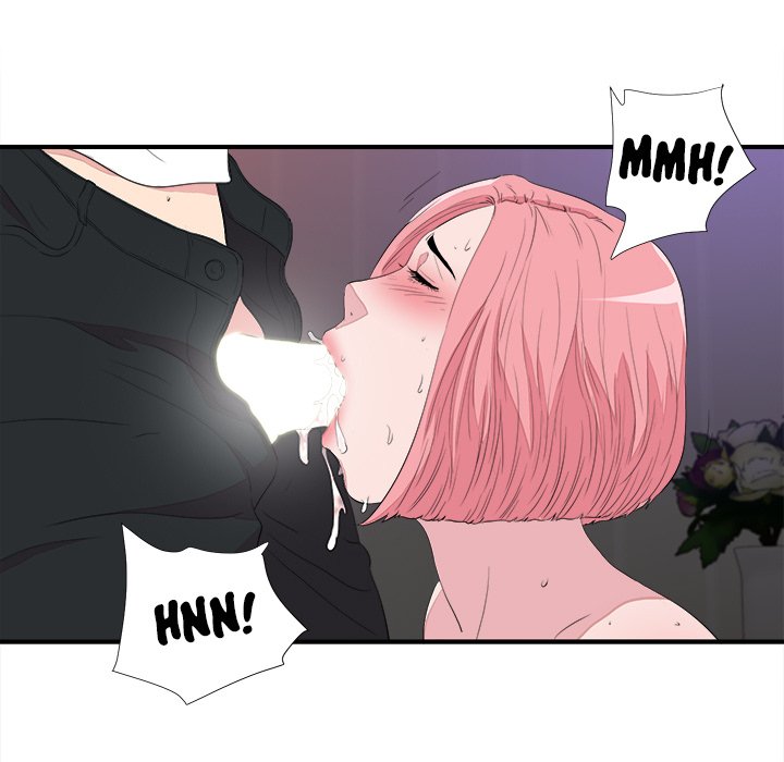 Behind the Curtains - Chapter 39 [photo 71] - MangaPorn