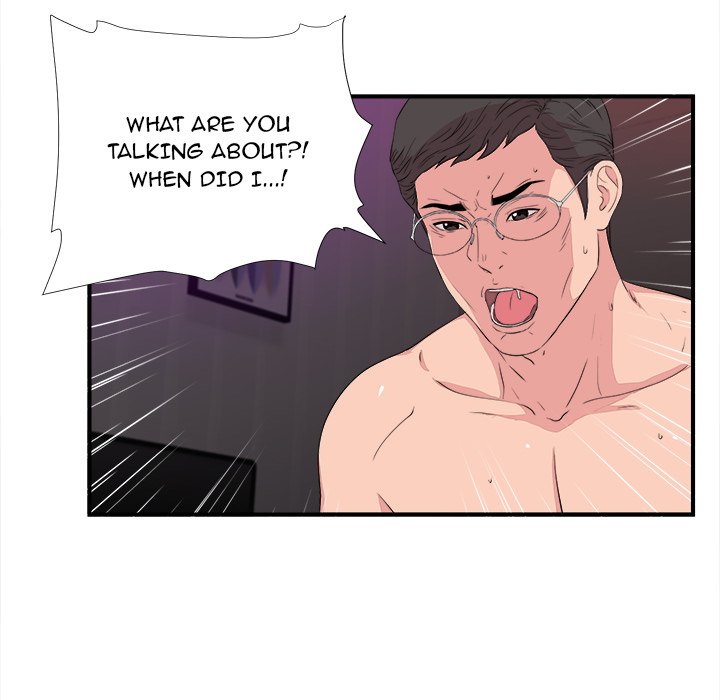 Behind the Curtains - Chapter 39 [photo 87] - MangaPorn