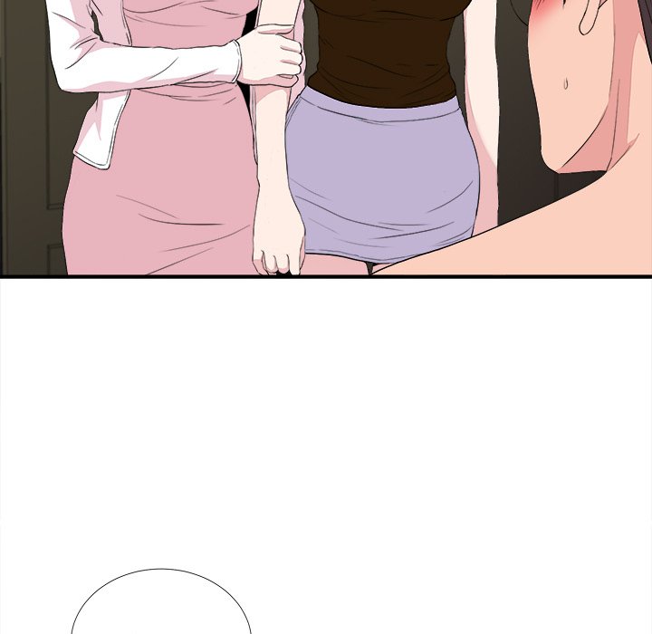 Behind the Curtains - Chapter 39 [photo 89] - MangaPorn