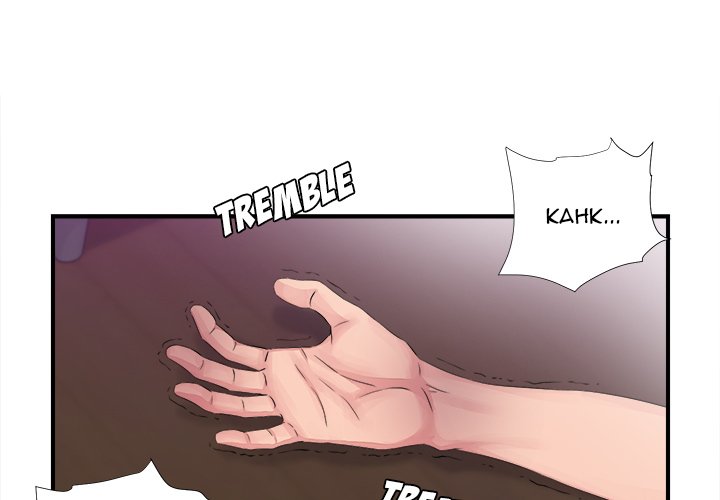 Behind the Curtains - Chapter 40 [photo 1] - MangaPorn