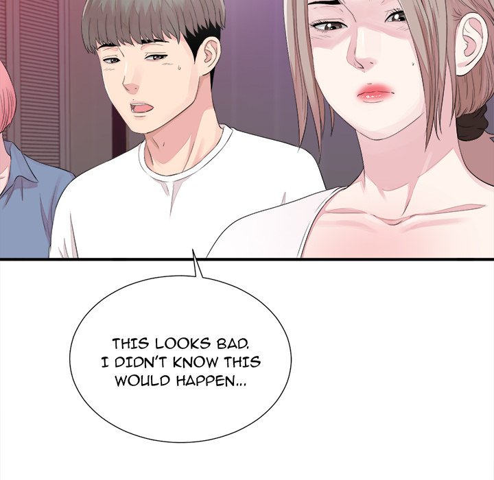 Behind the Curtains - Chapter 40 [photo 25] - MangaPorn