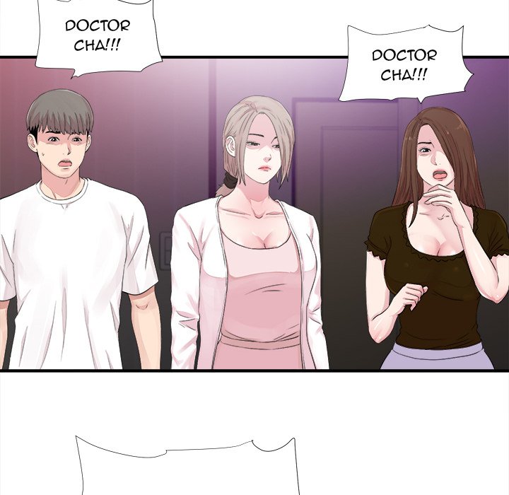 Behind the Curtains - Chapter 40 [photo 35] - MangaPorn