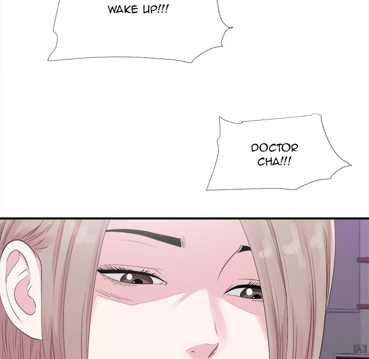 Behind the Curtains - Chapter 40 [photo 36] - MangaPorn