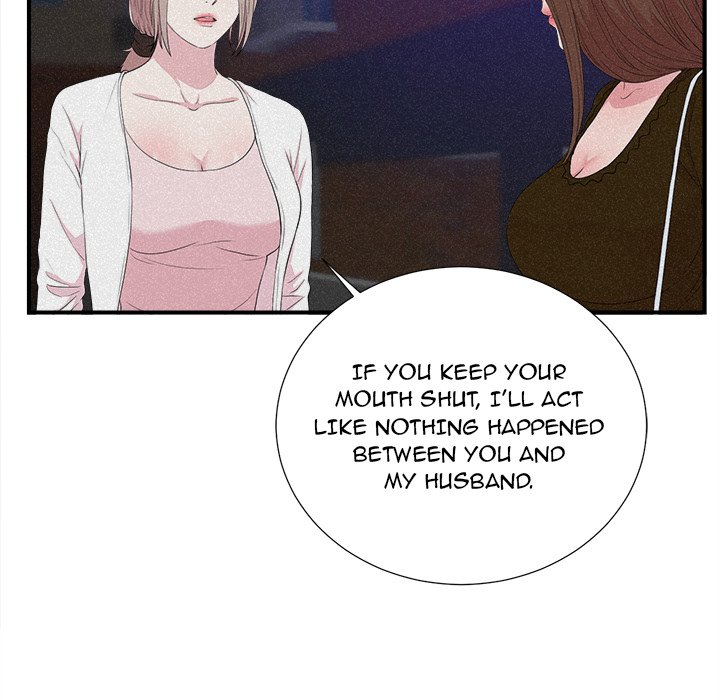 Behind the Curtains - Chapter 40 [photo 51] - MangaPorn