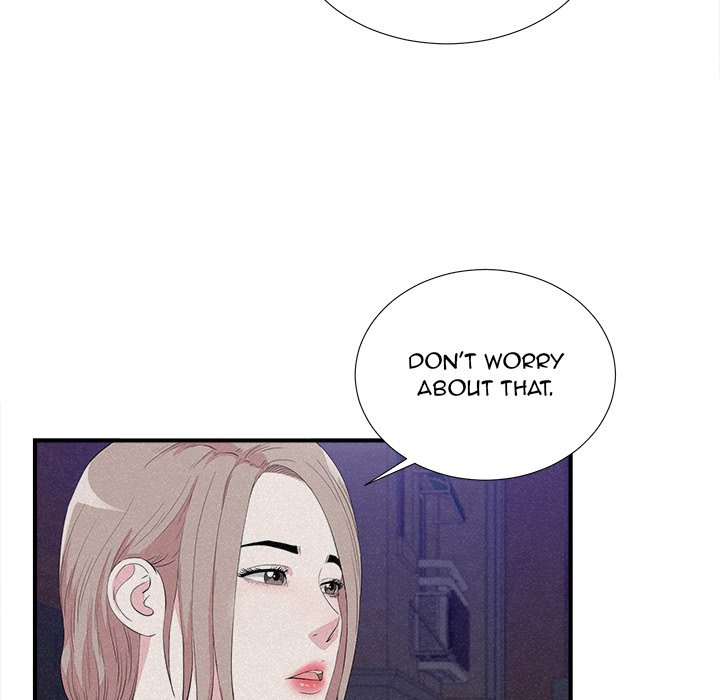 Behind the Curtains - Chapter 40 [photo 53] - MangaPorn